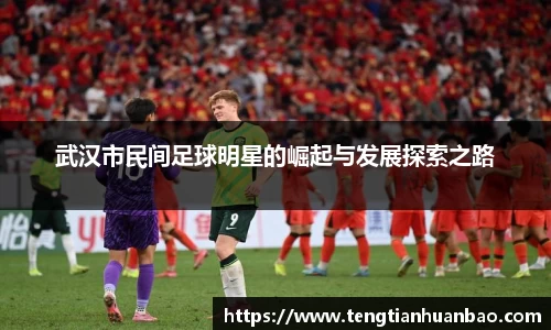 必一运动官方网站