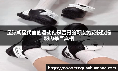 bsport必一官方网站