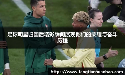 BSport必一